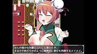 hentai game 淫烈!!サキ