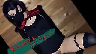 Crossdresser 男の娘 自分のより大きいディルドで感じるピアス女子