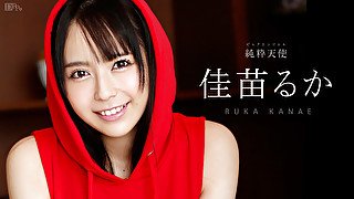 Ruka Kanae Pure Angele Alone Home - Caribbeancom