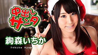 Ichika Ayamori Creampie Santa Girl 2015 - Caribbeancom