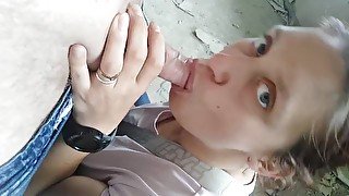 Blowjob