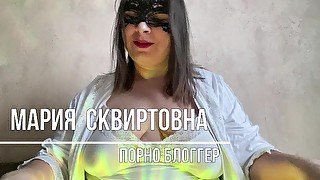 ⭐УРОКИ СЕКСА - ПЕРВЫЙ АНАЛ, правила анального секса, порно блоггер из телеграм Мария Сквиртовна