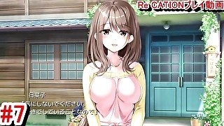 【エロゲー Re CATION 〜Melty Healing〜動画7】これは管理人さんに惚れちゃうなぁ。(爆乳抜きゲー リケーション 実況プレイ動画(体験版) Hentai game)