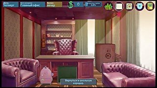 Taffy Tales  История студента  Прохождение часть 2