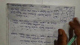 Equations with two variables Math Slove by Bikash Edu Care Episode 5