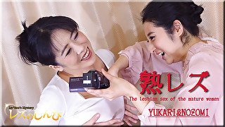 Ms.Nozomi and MS.Yukari - Fetish Japanese Movies - Lesshin