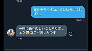 【混浴温泉秘書】温泉ロケに行く車内でムーミンの巨根を美乳女子2人でご奉仕♡　20代/フェラ/3P/車内/素人/スマホ