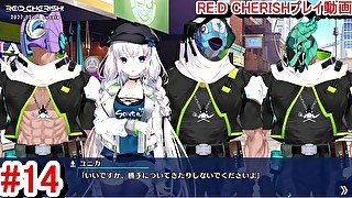 【エロゲー RE:D Cherish！(体験版)動画14】ユニカちゃんの借金の利息はまさかの○○%！？(実況プレイ動画 Hentai game レッドチェリッシュ)