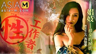 Sex Worker-The Current Secret Of Prostitutes MDSR-0002 EP4/ 娼妓亲的秘密 - ModelMediaAsia