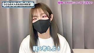 【CFNM】女の子は男性が全裸でも気にしない！？♡