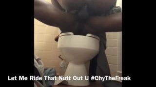 Toilet seat Riding