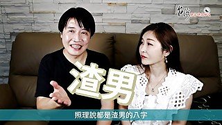 【吳尚易八字】結婚，你準備好了嗎？（六）：守護婚姻的關鍵，連比爾蓋茲都佩服！