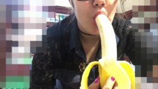 Deepthroating A Long Banana.