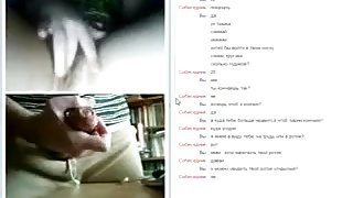 chatroulette. cum on russian unshaved immature vagina