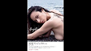 道端アンジェリカ(Michibata anjerica)half Algentine and Japanese famous fashion model nude