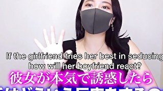 素人カップルの盗撮セックス 生々しいリアルな喘ぎ声と激しい騎乗位でイキまくりました Japanese Amateur Voyeur Pantsing and Orgasm Cowgirl