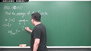 #無碼 #黑髮 #有料 #大學｜張旭微積分2020版(下)｜多變數函數的微積分｜重點十七：二重積分的應用｜精選範例 17-2｜數學老師張旭