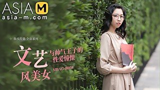 The Sexual Collision Of Literary And Artistic Beauties MDAG-0008/ 街头狩猎 - ModelMediaAsia