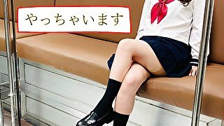 電車の車内に無防備の女の子がいたので・・・