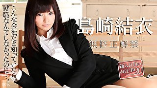 Yui Shimazaki The Task of New Employee Vol.20 - Caribbeancom