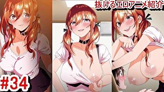 【エロアニメ紹介34 】がーるずらっしゅ THE ANIMATION！([Hentai anime)