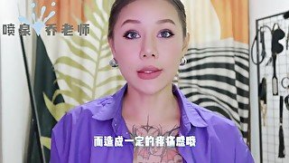 【喷泉乔老师】阳痿早泄：男人啪啪也会疼痛？不做好前戏，不爽的不止是女人！添加 wx:pqzy555555 获取更多信息！