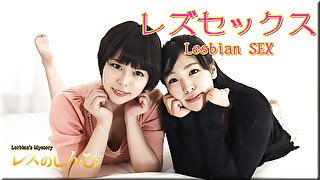 Lesbian SEX - Fetish Japanese Movies - Lesshin