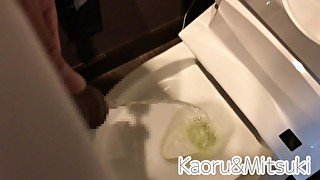 【主観動画】おしっこ後中年の短い包茎チンポにおしっこフェラで仕える変態サッフル【個人撮影】