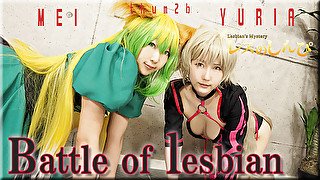 Battle of lesbian - Fetish Japanese Movies - Lesshin