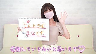 女子大生まな　いろんな家具の角に性器をこすりつけてオナニーしてみた　183