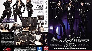 [qrda-135] Kat Suits Women 3 Sisters Scene 4