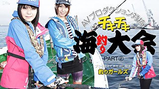 Nonoka Kaede Sena Sakura AV Productions Fishing Competition - Caribbeancom