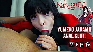 YUMEKO JABAMI GETS A ANAL FUCK