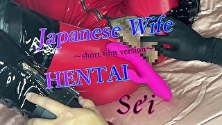 Japanese pervert wife Sei's cat suit Vol.2