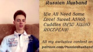 We All Need Some Love! Sweet ASMR Cuddles (SFW AUDIO ROLEPLAY - NO GENDER)