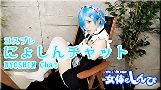 NYOSHIN Chat - Fetish Japanese Video