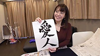 0003494_Japanese_Censored_MGS_19min