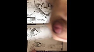 エロ漫画を読みながらオナニー！最後は精子ぶっかけ！