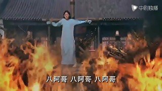 Chinese Drama Compilation 1