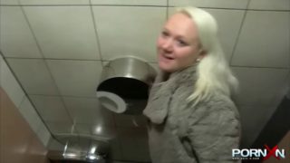 British public peeing