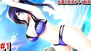 【エロゲー 水蓮と紫苑動画1】水蓮ちゃん、浜辺でいきなり全裸になってエロすぎる！(爆乳抜きゲー実況プレイ動画(体験版) Hentai game)