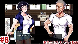 【同人エロゲー 夏色のコワレモノ(体験版)動画8】涼香ちゃん、筋肉童貞大介に押されに押されまくって・・・(ボーイッシュ爆乳JKNTRエロゲー 実況プレイ動画 Hentai game)