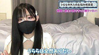 【CFNM】裸族なアナタに彼女の前で全裸で過ごす方法をお伝えします♡