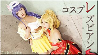 Cosplay Lesbian. - Fetish Japanese Movies - Lesshin