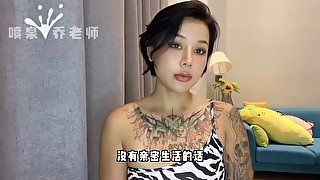 【喷泉乔老师】两性知识：处女也会得妇科病吗？妇科病是性病吗？如何预防女性妇科病？添加 wx:pqzy555555 获取更多信息！