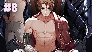 Teasing the prince in the dungeon [Fate 8 - Romantic Gay Audiobook]