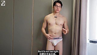 Attention Taiwanese Brand Underwear Try-on Haul