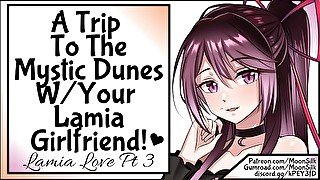 [Lamia Love Pt 3] A Trip To The Mystic Dunes With Your Lamia Girlfriend!