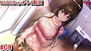 【R18版女忍者エロゲーNinNinDays動画9】すみれちゃんの巨乳ミニスカストッキングセーター姿が最高すぎる！(爆乳くノ一 ニンニンデイズ実況プレイ ninja Hentai game)