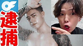 Onlyfans初の逮捕者⁉︎ シンガポールのTitus Low氏を解説！  オンリーファンズ,ポルノハブ, ぽるのはぶ,報酬,売上,稼ぎ方,アダルト,コツ,手法,ノウハウ,機材,準備,アイテム